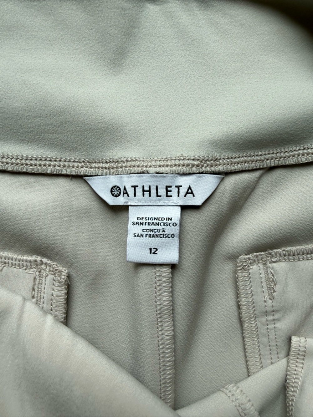 Athleta Brooklyn Mid Rise Ankle Pant Beige Size 12 Travel Office - Picture 7 of 9